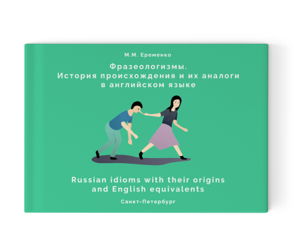 Book detail