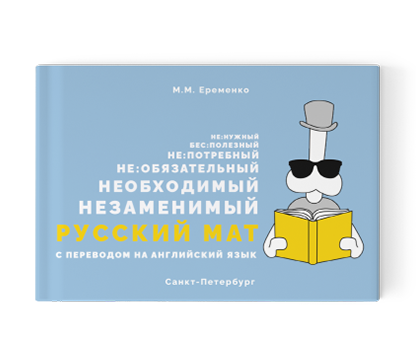 Book detail